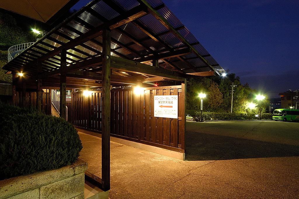 Kira Kanko Hotel Nishio Exterior photo