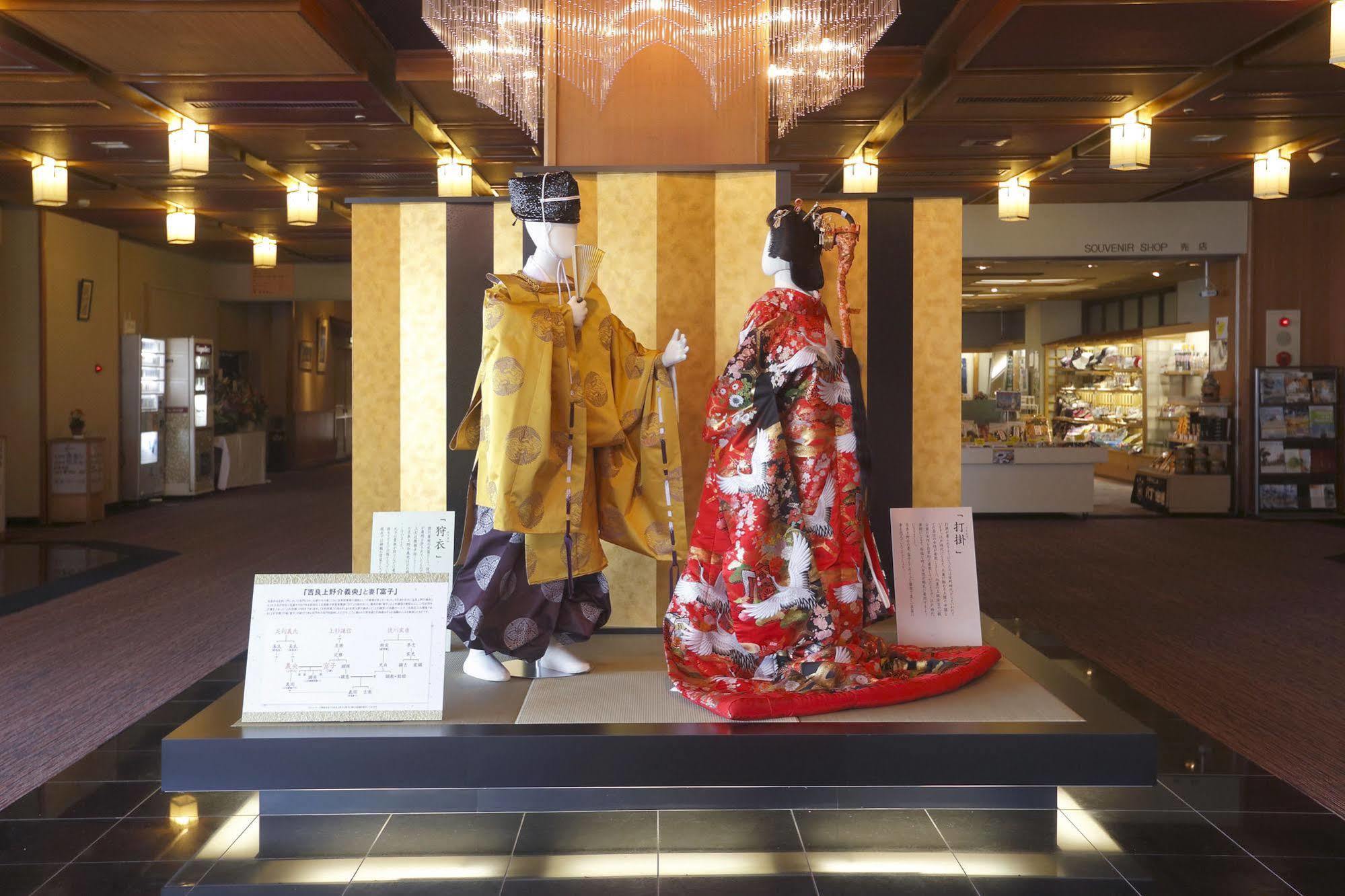 Kira Kanko Hotel Nishio Exterior photo